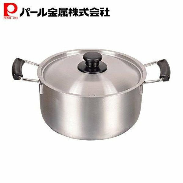 パール金属 メイドインジャパン ステンレス製両手鍋22cm HB-1885【送料無料】