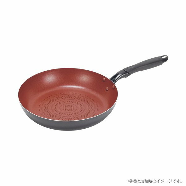 パール金属 クックサイン IH対応ダイヤモンドコートフライパン28cm HB-5586【送料無料】