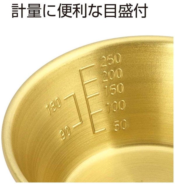 キャプテンスタッグ 真鍮製シェラカップ320mL UH-66 CAPTAINSTAG【送料無料】