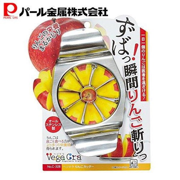 切片机 - パール金属 ベジクラ りんごカッター C-328