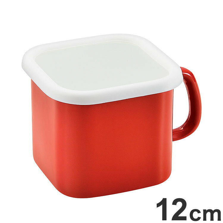 Condiments Container - パール金属 プチッと ホーローIH対応角型クックポット12cm(レッド) HB-5362