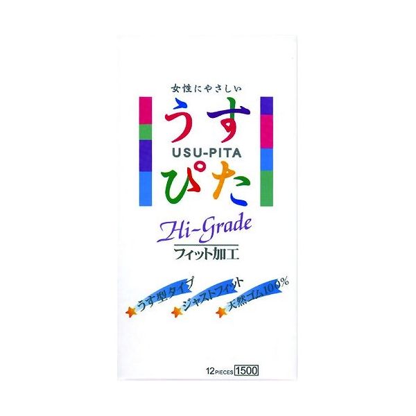 うすぴた うすぴた1500 12個入り 衛生医療 (避妊具) 女性にやさしいタイプ コンドーム ゼリーたっぷり ジャパンメディカル