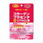 ユウキ製薬 コラーゲンプラセンタ&ヒアルロン酸 220粒 健康食品 美容サプリメント 美容サポートサプリメント ユウキ製薬