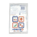 【商品詳細】透明タイプの食品保存用ポリ袋。Sサイズです。【送料について】北海道、沖縄、離島は送料を頂きます。【商品詳細】透明タイプの食品保存用ポリ袋。Sサイズです。