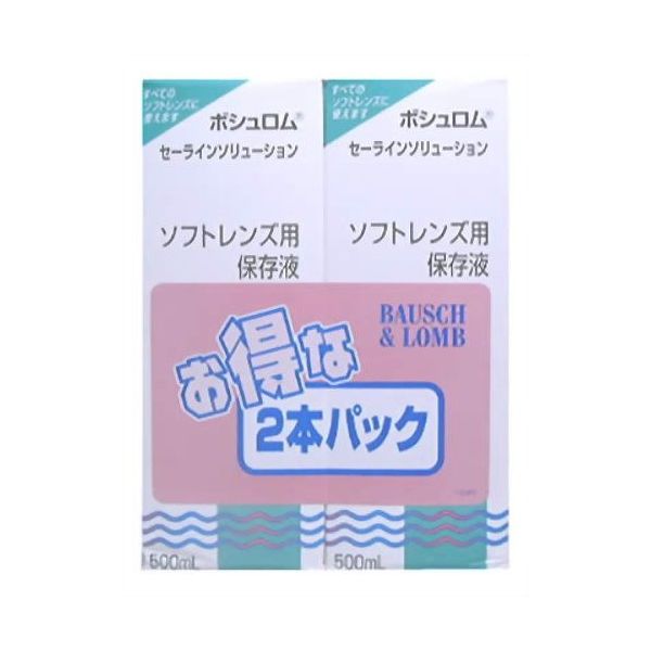 ソフトコンタクトレンズ用保存液です。レンズの保存や洗浄後のすすぎ液としてお使いください。お得な2本パック。メーカー：ボシュロムジャパン入り数：内容量：1000ml(500ml×2本)サイズ：サイズ：144×193×72(mm)ソフトレンズ用保存 ボシュロム※パッケージデザイン等は予告なく変更されることがあります【送料について】北海道、沖縄、離島は送料を頂きます。ソフトコンタクトレンズ用保存液です。レンズの保存や洗浄後のすすぎ液としてお使いください。お得な2本パック。メーカー：ボシュロムジャパン入り数：内容量：1000ml(500ml×2本)サイズ：サイズ：144×193×72(mm)ソフトレンズ用保存 ボシュロム※パッケージデザイン等は予告なく変更されることがあります