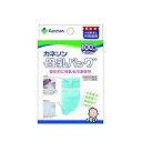 商品説明「カネソン 母乳バッグ 100ml 50枚入」は、お母さんがお出かけのときやお仕事の時も安心、直接母乳をあげられないときに大活躍の母乳バッグです。カネソン母乳バッグは製造過程において、内部を一度も外気に触れさせない独自のインフレーション製法で製造しています。さらに、母乳を衛生的に保てるようガンマー滅菌を施し、徹底した安全性を追及。大切な母乳をしっかり守ります。名前・日時・容量の記入ができる、便利なメモリーシール付き。食品衛生法適合品・乳及び乳製品の成分規格等に関する省令適合品。ご注意●母乳バッグは使い捨て品です。●一度解凍した母乳は余っても再冷凍しないで捨ててください。●衛生管理上、一度母乳を密封したバッグへのつぎたしは絶対しなしでください。●新生児は細菌に対して抵抗力が弱いので、お取り扱いは清潔にお願いします。手指を石けんでよく洗ってから母乳バッグを取り扱ってください。●冷凍保存する母乳はさく乳してすぐのものをご使用ください。●母乳バッグに表示してある一番上のラインが最大容量の目安です。このライン以上に入れますと母乳が冷凍する際、膨張してもれたり破断する恐れがあります。●冷凍した母乳バッグの持ち運びの際は、母乳バッグを個々にラップかポリ袋に包んでから、市販の保冷バッグなどをご使用ください。複数の母乳バッグを一度に運ぶ際は、入れ物の中で母乳バッグ同士が当たったり、移動しないように注意してください。●保管の際は、においの無い場所にしてください。品質表示●母乳バッグ材質：ナイロン/ポリエチレン耐冷温度：-70度●中袋材質：ポリエチレン●メモリーシール材質：紙製造販売元：柳瀬ワイチ原産国 日本セット内容：母乳バッグ 50枚、メモリーシール 50枚(10シート)、最大容量 約100ml【送料について】北海道、沖縄、離島は送料を頂きます。商品説明「カネソン 母乳バッグ 100ml 50枚入」は、お母さんがお出かけのときやお仕事の時も安心、直接母乳をあげられないときに大活躍の母乳バッグです。カネソン母乳バッグは製造過程において、内部を一度も外気に触れさせない独自のインフレーション製法で製造しています。さらに、母乳を衛生的に保てるようガンマー滅菌を施し、徹底した安全性を追及。大切な母乳をしっかり守ります。名前・日時・容量の記入ができる、便利なメモリーシール付き。食品衛生法適合品・乳及び乳製品の成分規格等に関する省令適合品。ご注意●母乳バッグは使い捨て品です。●一度解凍した母乳は余っても再冷凍しないで捨ててください。●衛生管理上、一度母乳を密封したバッグへのつぎたしは絶対しなしでください。●新生児は細菌に対して抵抗力が弱いので、お取り扱いは清潔にお願いします。手指を石けんでよく洗ってから母乳バッグを取り扱ってください。●冷凍保存する母乳はさく乳してすぐのものをご使用ください。●母乳バッグに表示してある一番上のラインが最大容量の目安です。このライン以上に入れますと母乳が冷凍する際、膨張してもれたり破断する恐れがあります。●冷凍した母乳バッグの持ち運びの際は、母乳バッグを個々にラップかポリ袋に包んでから、市販の保冷バッグなどをご使用ください。複数の母乳バッグを一度に運ぶ際は、入れ物の中で母乳バッグ同士が当たったり、移動しないように注意してください。●保管の際は、においの無い場所にしてください。品質表示●母乳バッグ材質：ナイロン/ポリエチレン耐冷温度：-70度●中袋材質：ポリエチレン●メモリーシール材質：紙製造販売元：柳瀬ワイチ原産国 日本セット内容：母乳バッグ 50枚、メモリーシール 50枚(10シート)、最大容量 約100ml