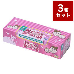 【3個セット】 おむつが臭わない袋 BOS ベビー Sサイズ 200枚入り 箱型 クリロン化成 ボス【ポイント10倍】【送料無料】