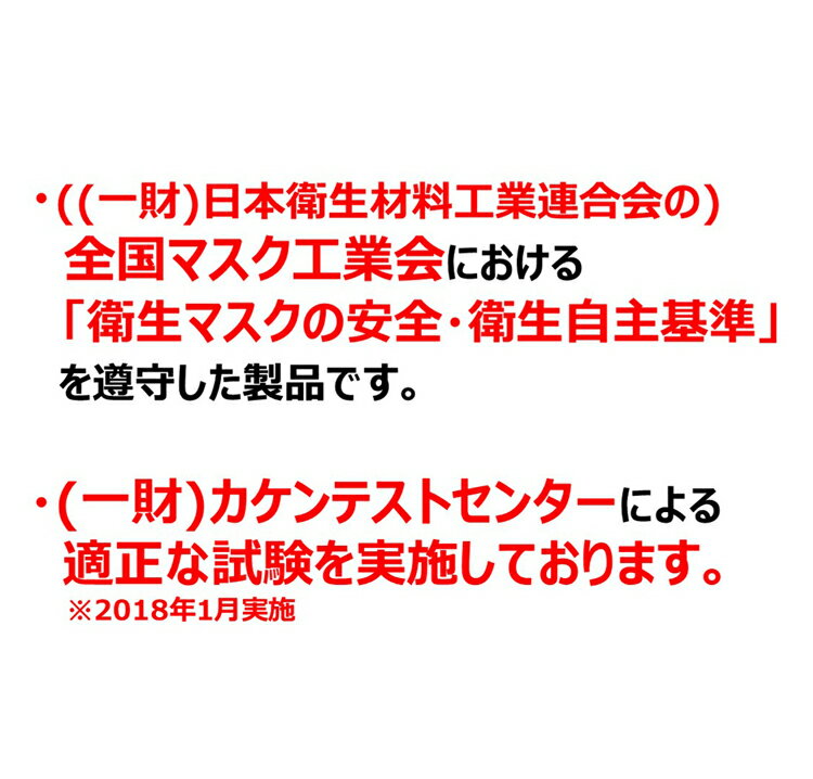 ピップ プリーツガード さらり快適マスク 30枚入り 個別包装 小さめ 100%天然コットン 90×150mm 蒸れ 軽減