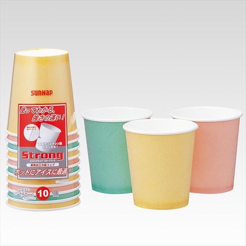 樂天商城 - 【5個セット】紙コップ 250ml 10個入 ストロングカラーカップ アソート(代引不可)【送料無料】