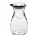 【5個セット】タケヤ プルービストロしょう油差し 180ml(M) パールグレー(代引不可)【送料無料】