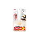 ニトムズ コロコロ ミニ 粘着クリーナー リビング・寝室用 (代引不可)【送料無料】