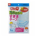 【5個セット】レック ぴたQ 吸着消臭すきまテープ ブルー 2本入 BB-010 (消臭シート)(代引不可)【送料無料】