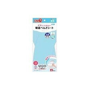 ピタッとズレ落ちない！便座にのせるだけ、吸着する便座シート。面倒な取り替えの手間がかかりません。洗濯機（弱水流）で繰り返し洗えます。洗浄暖房型、O型、U型、どの便座もOK。1組入り。テストテスト商品サイズ（約）:幅10×奥行40.5×高さ0.3cm包装サイズ:約幅125×奥行20×高さ285mm材質:表面/ポリエステル　裏面/アクリル樹脂中国製取付け方法/吸着【代引きについて】こちらの商品は、代引きでの出荷は受け付けておりません。【送料について】北海道、東北、九州は送料を頂きます。沖縄、離島は配送不可。