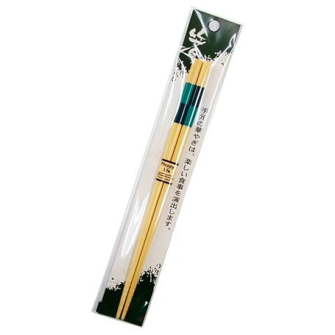 塗り箸 白竹チェッカー 22.5cm (箸) (代引不可)