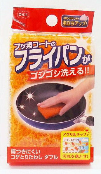 ��5�ĥ��åȡۥ����� ���Ĥ��ˤ��������Ȥꤿ�路 ����� ���֥� 54531 �ʤ��路��(����Բ�)������̵����