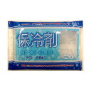 【10個セット】アサヒ興洋 保冷剤L 500g(代引不可)【送料無料】(3)