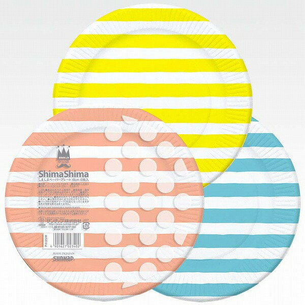 ��5�ĥ��åȡۥ���ʥå� ���ޤ��ޥڡ��ѡ��ץ졼�� 18cm 10��(����Բ�)������̵����