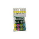 【10個セット】feeling 抗菌バラン グリーン 100枚入り (お弁当用 仕切り)(代引不可)【送料無料】