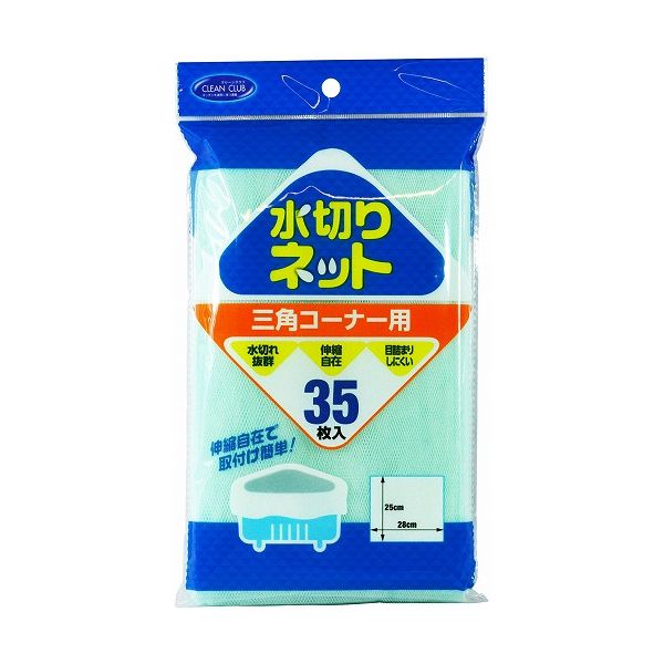 【5個セット】大和物産 CC水切りネット三角コーナー用N (代引不可)【送料無料】