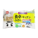 【10個セット】レック Ba除菌ができる食卓・キッチンふきん 15枚入 SS-173(代引不可)【送料無料】