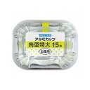 【10個セット】大和物産 アルミカップ 角型 特大 15枚入り おかずカップ(代引不可)【送料無料】