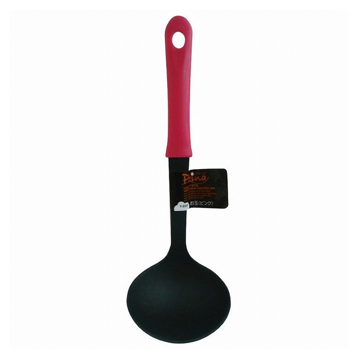 Soup Ladle （Holed） - 【5個セット】タフコ プティナ お玉 ピンク Y-2201(代引不可)【送料無料】