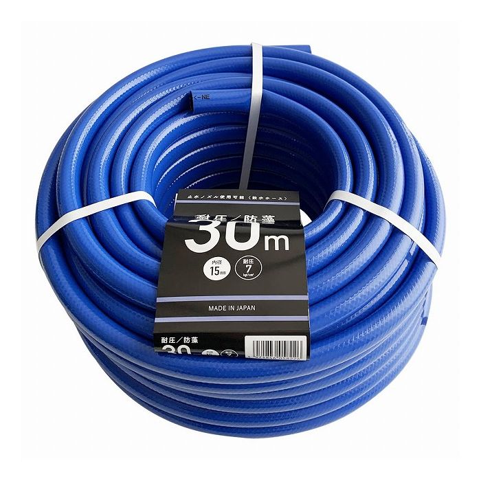 止水ノズル使用可能な耐圧ホース。黒い内管で藻の繁殖を防ぐ。ホース径(約)外径/20mm 内径/15mmホース長さ(約)30m軟質塩化ビニル樹脂・ポリエステル系最大使用可能水圧：0.7MPa使用温度範囲：0〜35度一般散水用に使用して下さい。食品加工用、飲料水には使用しないで下さい。水以外の油・溶剤・薬品類には使用しないで下さい。使用温度範囲をお守りください。50度以上、-10度以下の厳しい温度環境での使用は避けて下さい。先端ノズルで止水したまま長期間放置するとホースが膨れ、破損する原因となります。【代引きについて】こちらの商品は、代引きでの出荷は受け付けておりません。【送料について】北海道、東北、九州は送料を頂きます。沖縄、離島は配送不可。