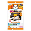 【5個セット】パッと貼るだけ深型用フィルター 60cm 3枚入(代引不可)【送料無料】