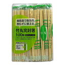 【5個セット】大和物産 節付竹丸ポリ完封箸(楊枝入) 丸20cm 100膳入大和物産 節付竹丸ポリ完封箸(楊枝入) 丸20cm 100膳入【送料無料】