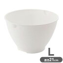 【5個セット】リス HOME&HOME ボール L ホワイト GHAH457リス HOME&HOME ボール L ホワイト GHAH457【送料無料】