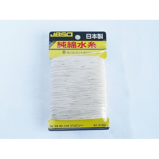楽天リコメン堂【5個セット】オカムラ技研 調理用糸 100m 8号 G-0043 （調理糸）（代引不可）【送料無料】