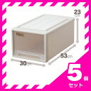 天馬 フィッツケースクローゼット M-30 【お買い得 5個セット】 fits 収納 (代引不可)【送料無料】