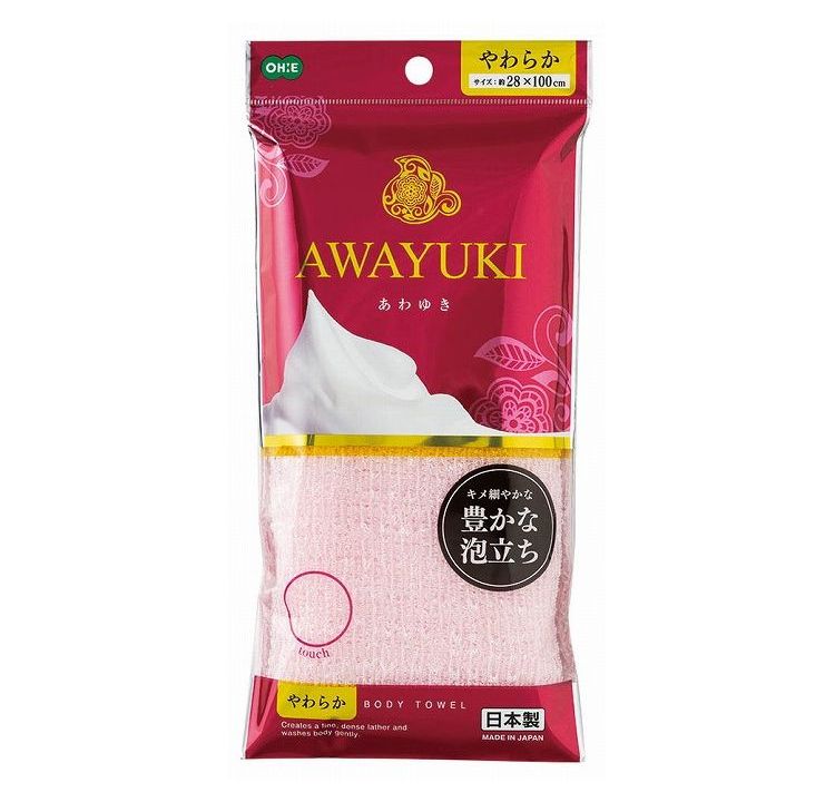 リコメン堂のオーエ 【2個セット】 あわゆき ナイロンタオル やわらか ピンク(代引不可)【送料無料】｜アングル2