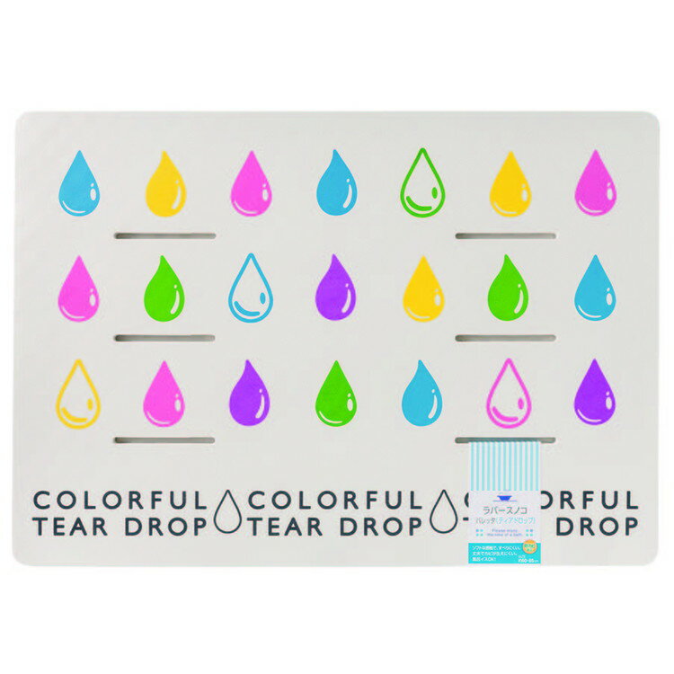 オーエ ラバースノコ パレッタティアドロップ(代引不可)【送料無料】