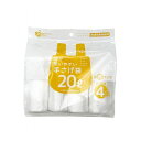 ケミカルジャパン 次が使いやすい手さげ袋(お得パック) ごみ袋 ロール(代引不可)【送料無料】