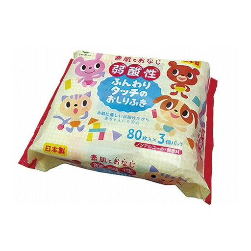 【3個セット】 Life-do(ライフ堂) 弱酸性ふんわりタッチのおしりふき 80枚×3個パック【送料無料】 【3個セット】 Life-do(ライフ堂) 弱酸性ふんわりタッチのおしりふき 80枚×3個パック【送料無料】