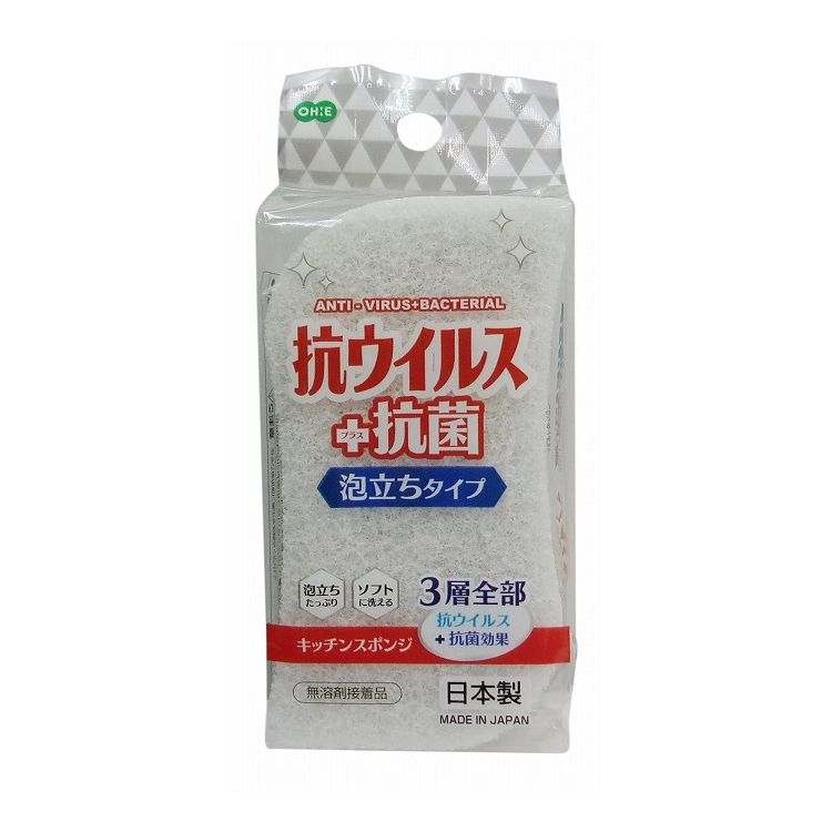 3層全てに、抗ウィルス+抗菌加工。不織布+ウレタンの張り合わせでスッキリ洗える泡立ちタイプサイズ（約）幅6.4×奥行12.1×高さ3.5cm材質:スポンジ/ポリウレタンフォーム　不織布/ナイロン【代引きについて】こちらの商品は、代引きでの出...