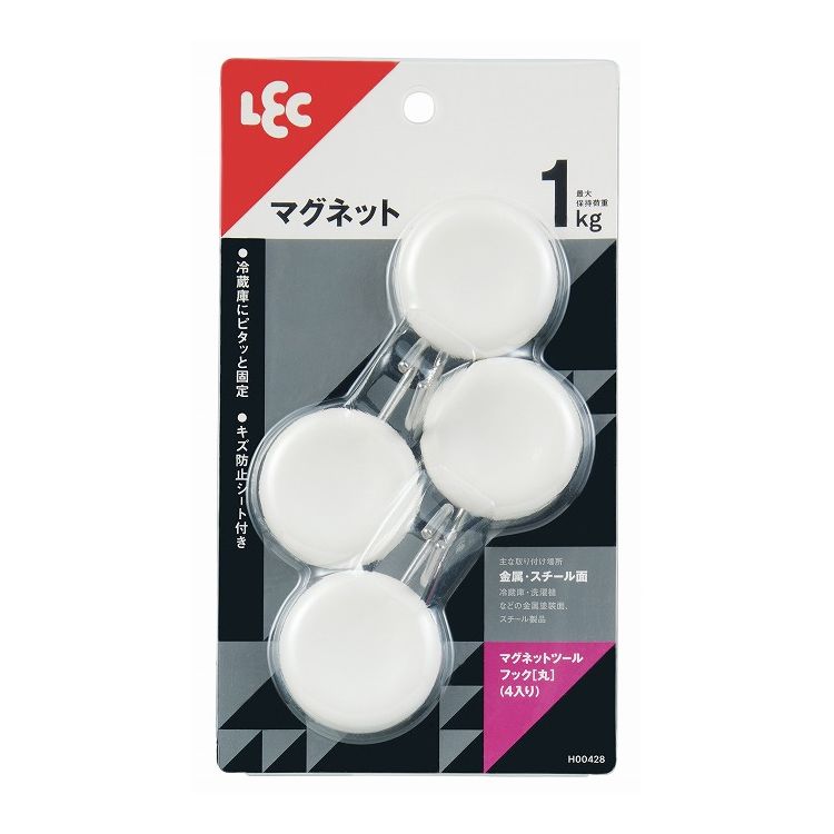 マグネットで冷蔵庫などの金属面に取り付けるフック6個入。小物の吊り下げ収納にピッタリ。1個あたりサイズ(約)幅4×奥行2.3×高さ6.4cm材質:支持部/ABS樹脂　フック/ステンレス鋼線1個あたり最大保持荷重（約）:1kg【代引きについて】こちらの商品は、代引きでの出荷は受け付けておりません。【送料について】北海道、東北、九州は送料を頂きます。沖縄、離島は配送不可。