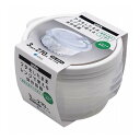 【5個セット】 レンジ名人 保存容器3705(代引不可)【送料無料】(3)