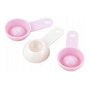 【2個セット】 貝印 Kai Kitchen 調味料ストッカーに入れられる計量スプーン 3個セット DH-8124 調味料ストッカーに入れておける小さめサイズ(...