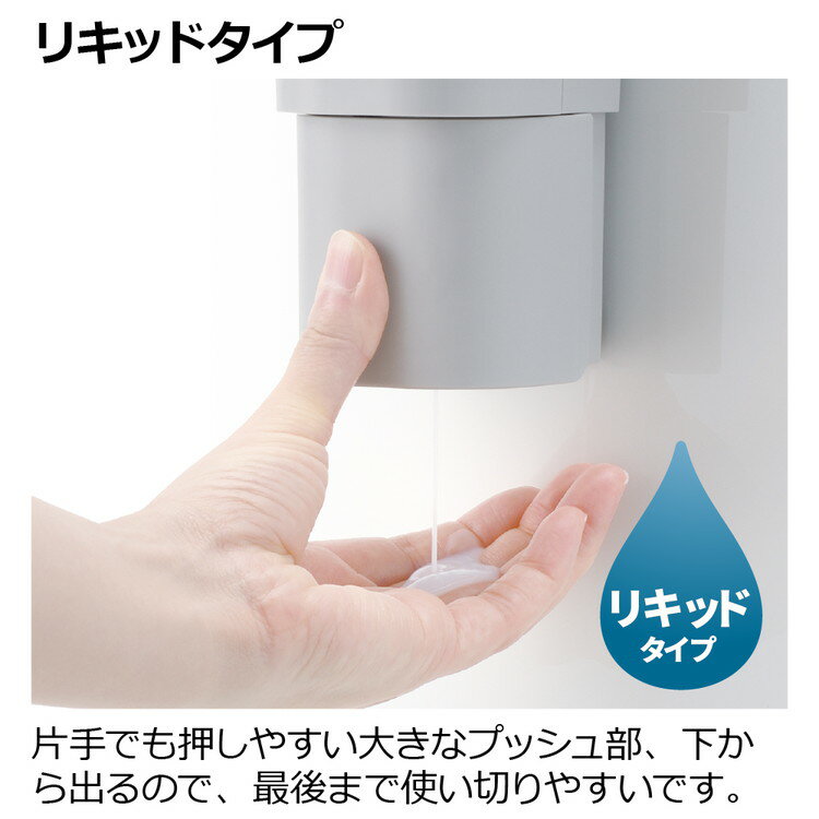 【2024年 新作!】 【3個セット】 リッチェル ホバー シールフックディスペンサー 500 ホワイト【送料無料】