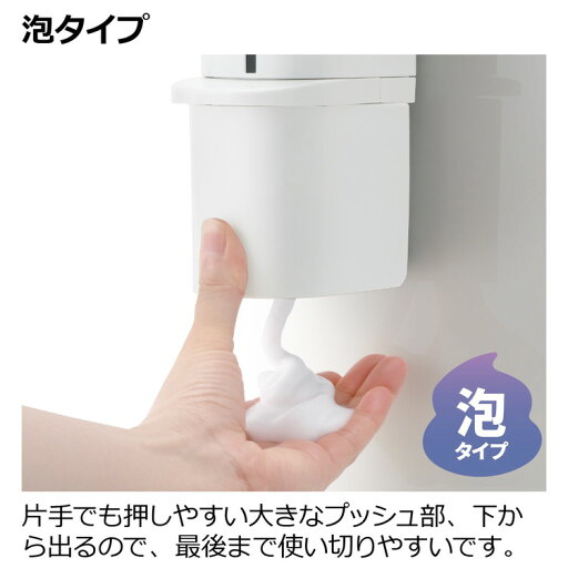 オカトー フワモコバスマット 45×60cm グリーンボーダー(代引不可)