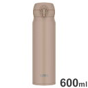 サーモス 真空断熱ケータイマグ 600ml グレーベージュ JNL-S600 お気に入りのドリンクを飲み頃温度で、いつでもどこでも楽しめる(代引不可)【送料無料...