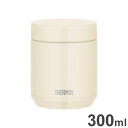 サーモス 真空断熱 スープジャー 300ml アイボリー JED-300 THERMOS 保温 弁当 スープ容器(代引不可)【送料無料】