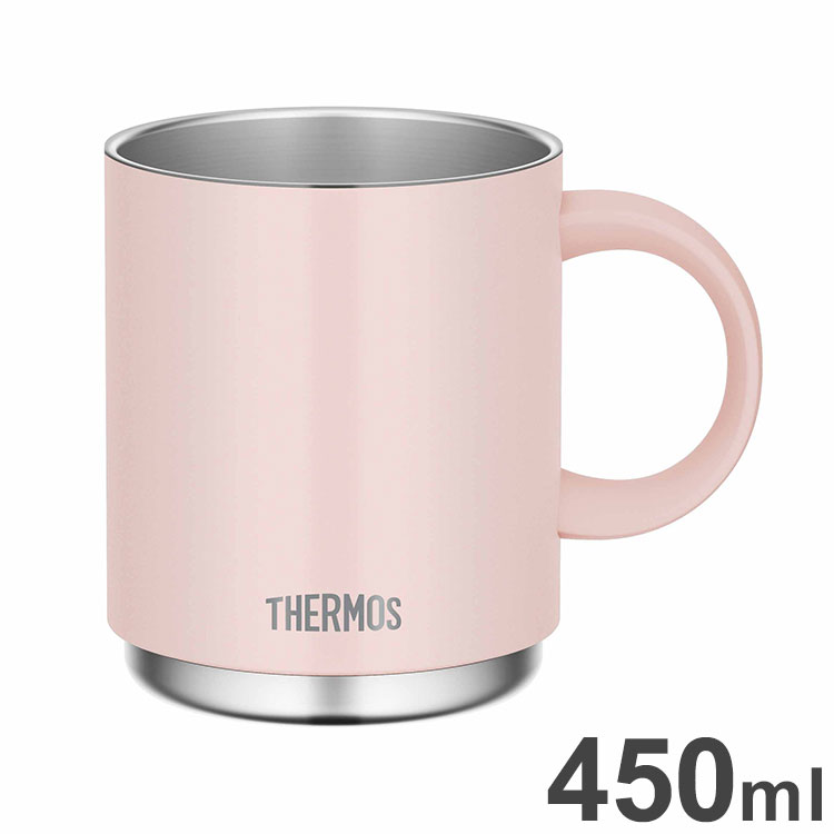 サーモス 真空断熱 マグカップ 450ml ベージュピンク JDS-451 THERMOS 保温 マグ 大容量 保冷 食洗機対応 フタ付(代引不可)【送料無料】