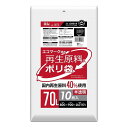 【5個セット】 ハウスホールドジャパン 再生原料40%入 ポリ袋 70L 半透明 10枚入 GE73 ごみ袋 30リットル 小さめサイズ SDGs 環境にやさし...