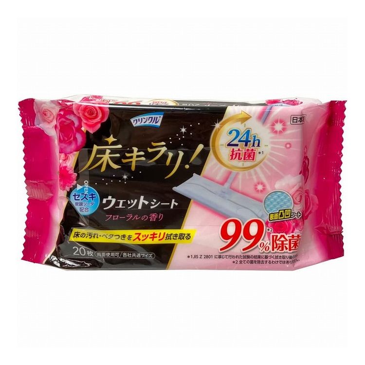 セスキ炭酸ソーダ配合（たんぱく質汚れ・皮脂汚れを落とす効果に優れたアルカリ性）とエンボス加工で、床の汚れ・ベタつきをスッキリ拭き取ります。汚れをスッキリ拭き取る表面凸凹シートを使用。99％除菌で使用後はサッパリ衛生的。アルコール過敏症の人やアルコールの臭いが苦手な人でもご使用いただけます。サイズ:W210xD110xH35mm素材/成分：不織布（レーヨン、ポリエステル）/水、ポリオキシエチレンアルキルエーテル、フェノキシエタノール、セスキ炭酸ソーダ、ベンザルコニウムクロリド、香料重量:229g【代引きについて】こちらの商品は、代引きでの出荷は受け付けておりません。【送料について】北海道、東北、九州は送料を頂きます。【配送について】沖縄、離島は配送できません。予めご了承ください。