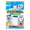 東洋アルミエコープロダクツ ウイルス対策 ホコリとり フィルター 空気清浄機用 38×55cm 1枚入 S5418 ほこり 取り 空気清浄機【送料無料】