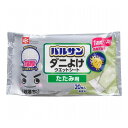 【3個セット】 レック バルサン 激落ちくん ダニよけ ウエットシート たたみ用 20枚入 V00231 畳 タタミ 超厚 殺虫成分不使用 無香料 洗剤不使用(代引不可)【送料無料】(3)