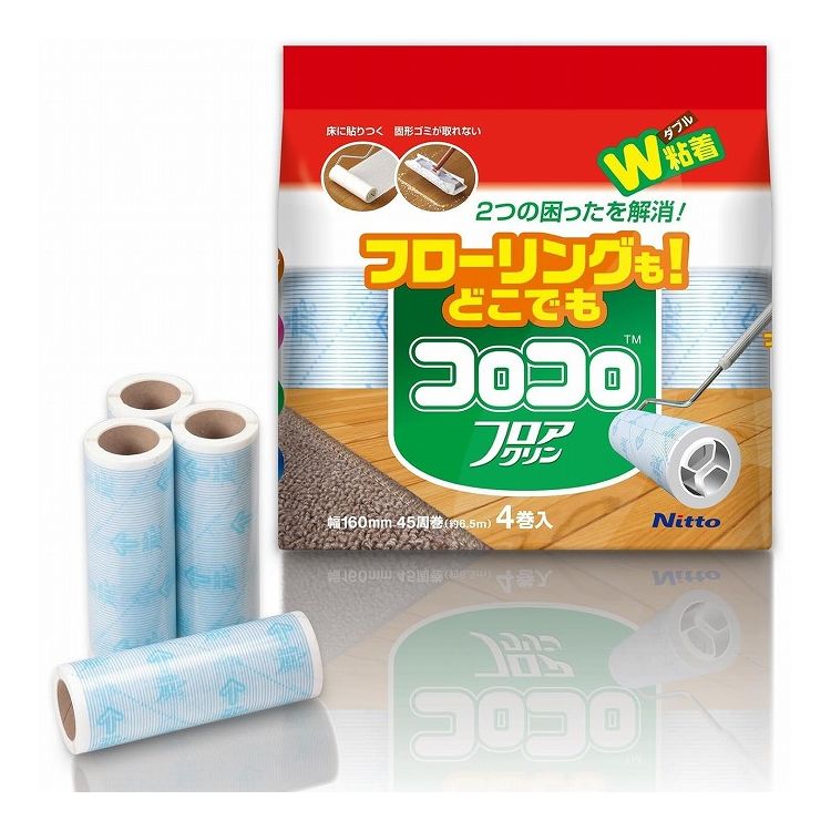 ニトムズ コロコロ スペアテープ フロアクリン 4巻入 C4354 取替用 スペア 替え 掃除 フローリング クッションフロア(代引不可)【送料無料】